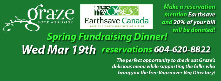 Fundraising Dinner at Graze Wed Mar 19, 2014 – A delicious way to support Earthsave!