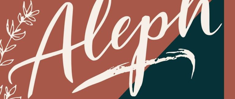 Aleph Middle Eastern Eatery