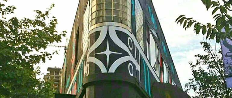 Gene Café